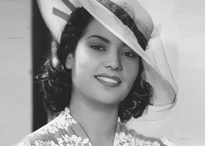 الفنانة الراحلة مديحة يسري