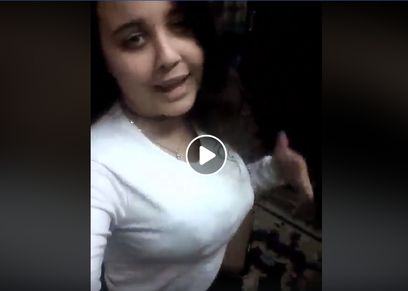 سارة