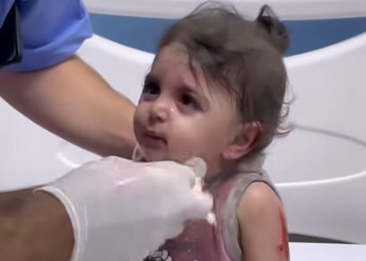 الطفلة الفلسطينية شام