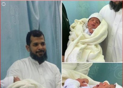 بعد 36 ساعة.. العثور على الرضيعة المختطفة في مستوصف بمدينة جدة