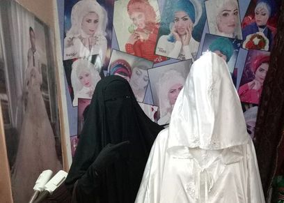 صورة عروسة