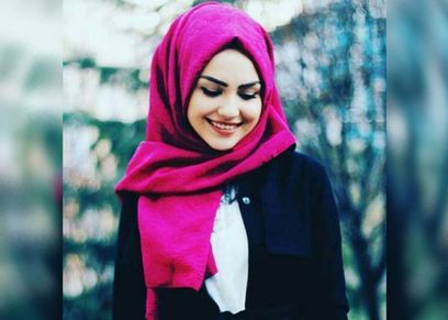 فتاة محجبة