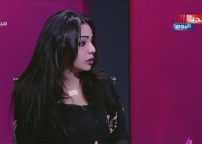 هايدي محمد الناشطة في حقوق المرأة