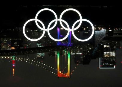 أولمبياد طوكيو 2020