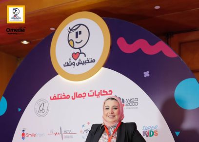 ريهام مدربة للحياة والتربية الإيجابية والعلاقات الأسرية