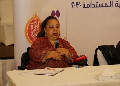 النائبة هبة هجرس
