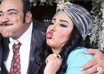 رحاب الجمل وبيومي فؤاد