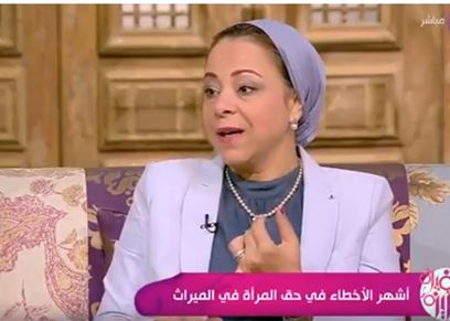 نهاد ابو القمصان