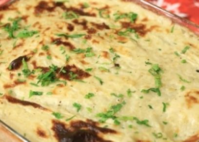 صينية خرشوف بالبسلة والجزر