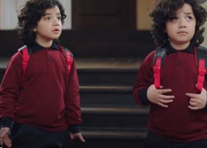 طفل الكبير أوي