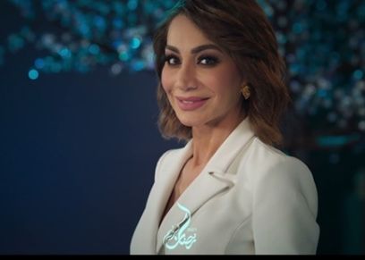 بسمة وهبة