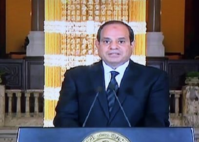 الرئيس عبد الفتاح السيسي