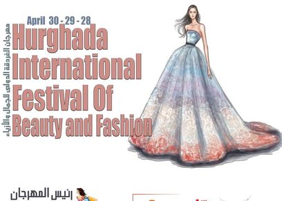 نجم ستار أكاديمي ضيف شرف مهرجان الغردقة الدولي للجمال والأزياء