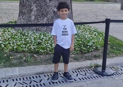 الطفل خالد