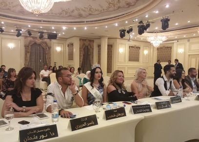 ملكة جمال مصر 2018