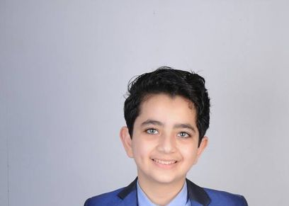 الطفل المخترع
