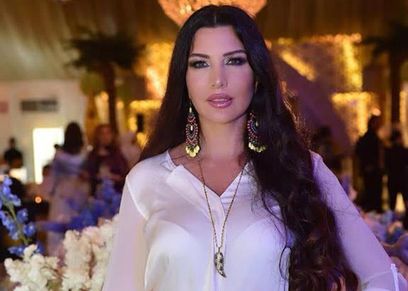 لاميتا فرنجية
