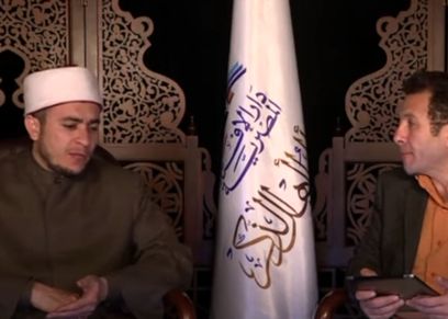 بث مباشر لدار الإفتاء المصرية