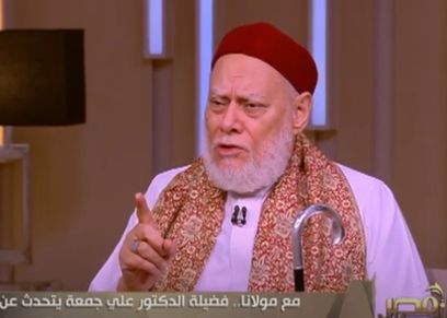 الدكتور علي جمعة