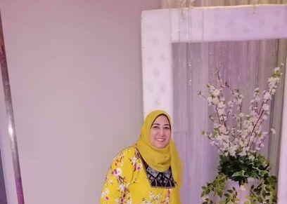 علياء محمد