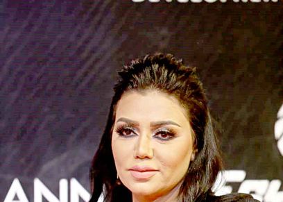 الفنانة رانيا يوسف