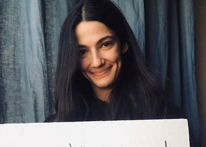 الفنانة تارا عماد
