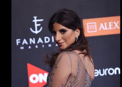 جورجينا
