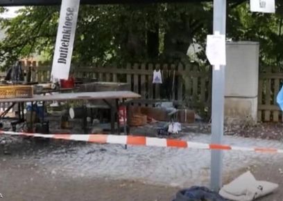 مكان انفجار المقلاة