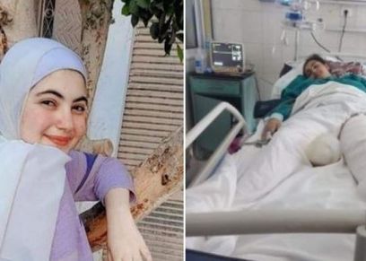 منة الله هشام