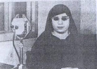 الشيخة منيرة عبدة