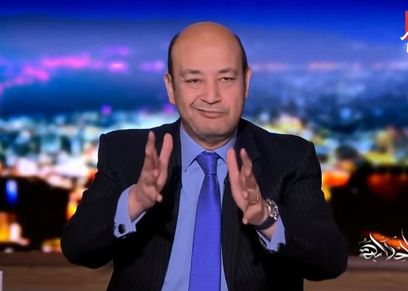 عمرو أديب