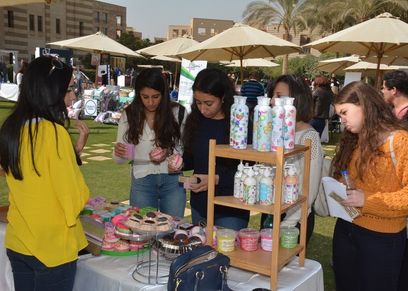 الجامعة الأمريكية
