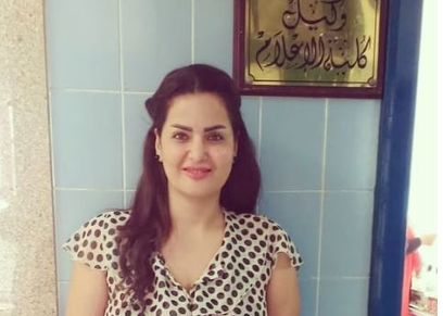 سما المصري معلقة على فستانها بمهرجان القاهرة