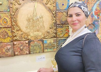 الفنانة ولاء أبو ريا