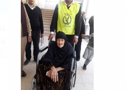 الانتخابات الرئاسية