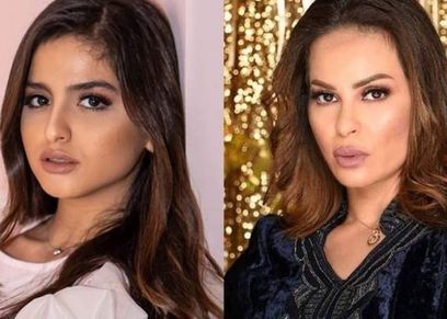 حلا الترك - منى السابر
