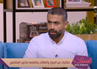 محمد إبراهيم