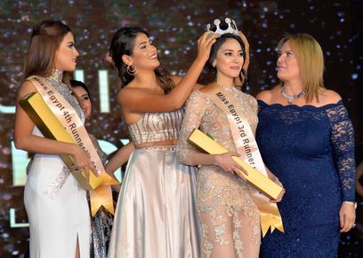 ملكة جمال مصر 2018