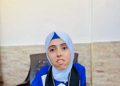 الطالبة شهد أشرف