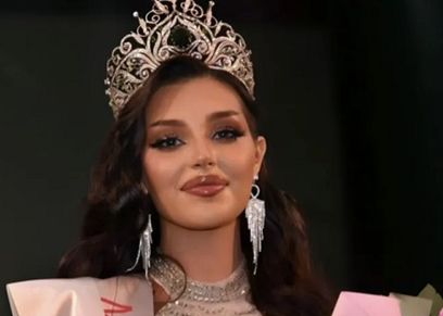 ملكة جمال روسيا