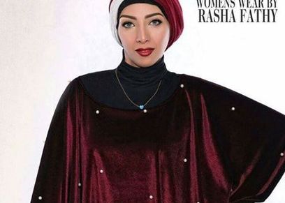رشا فتحي تقدم نصائح للفتيات اثناء الخروج لإجراء مقابلة عمل في رمضان