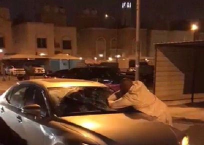 صورة من الواقعة