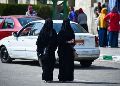 النقاب