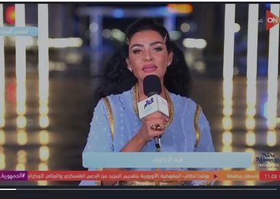 هبة الأباصيري