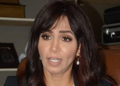 د. ولاء أبو الحجاج