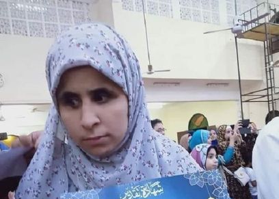 ميادة خالد