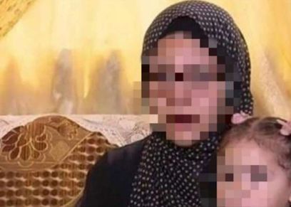 أمل فتاة المنصورة