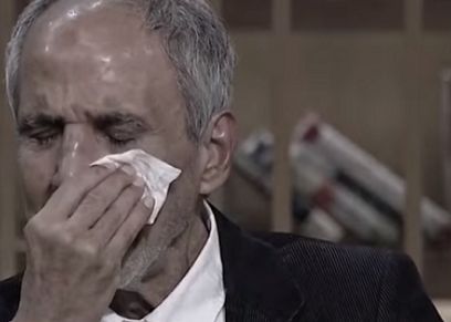 عم صالح