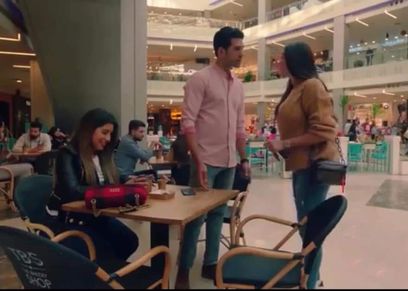مشهد من مسلسل فرصة تانية 