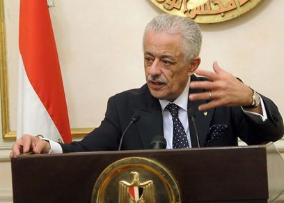 وزير التعليم